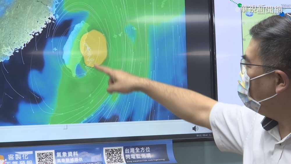 璨樹最快17:30發陸警 恐從花東擦邊過
