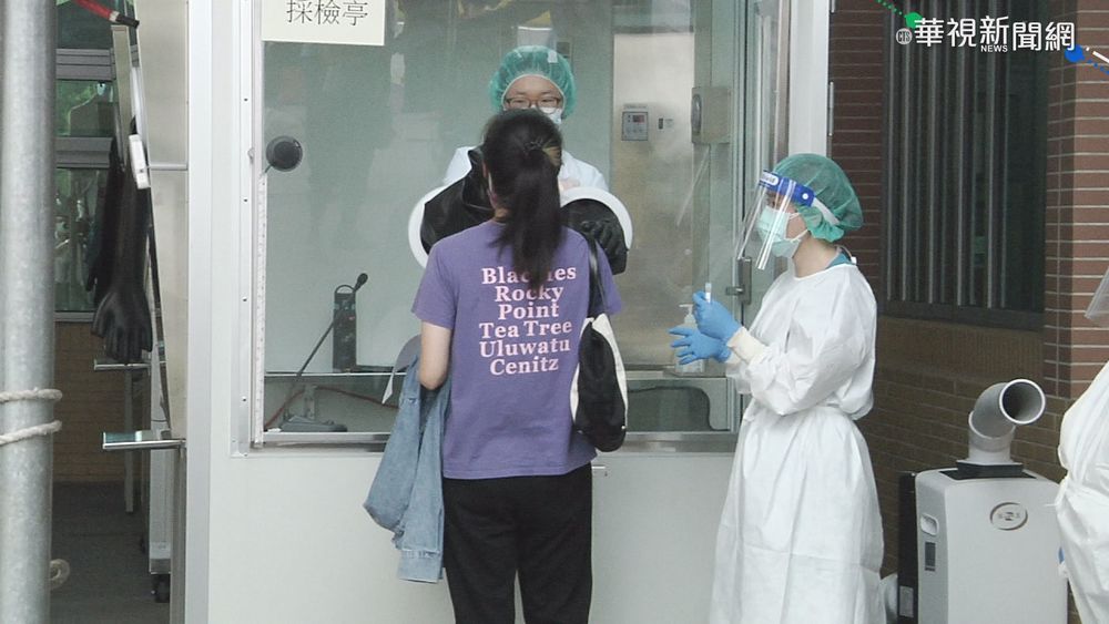 家用快篩不放行! 台中探病快篩貴三倍