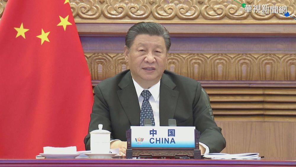 時隔7個月! 拜登.習近平通話90分鐘