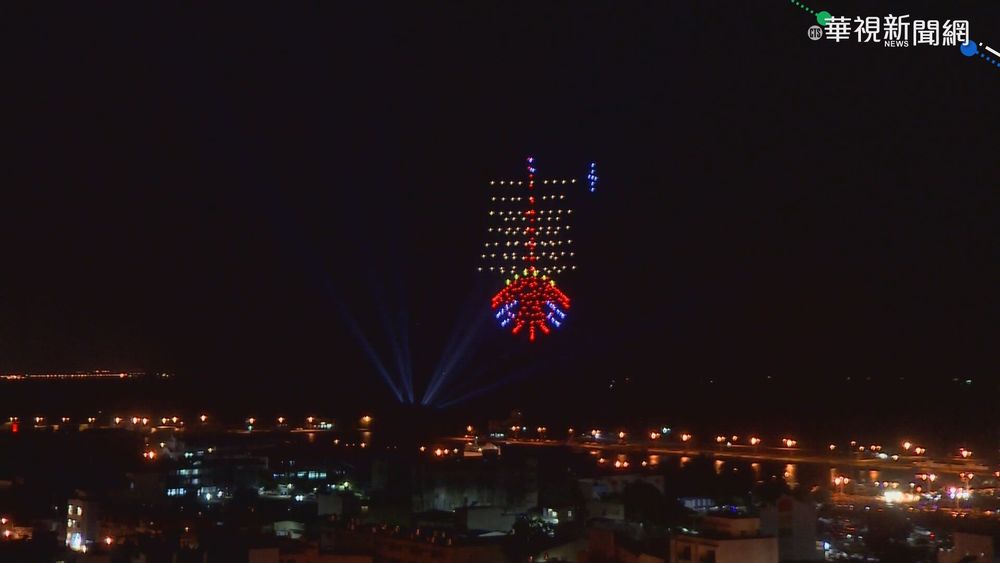 國慶煙火照辦! 陳其邁:落實防疫管制