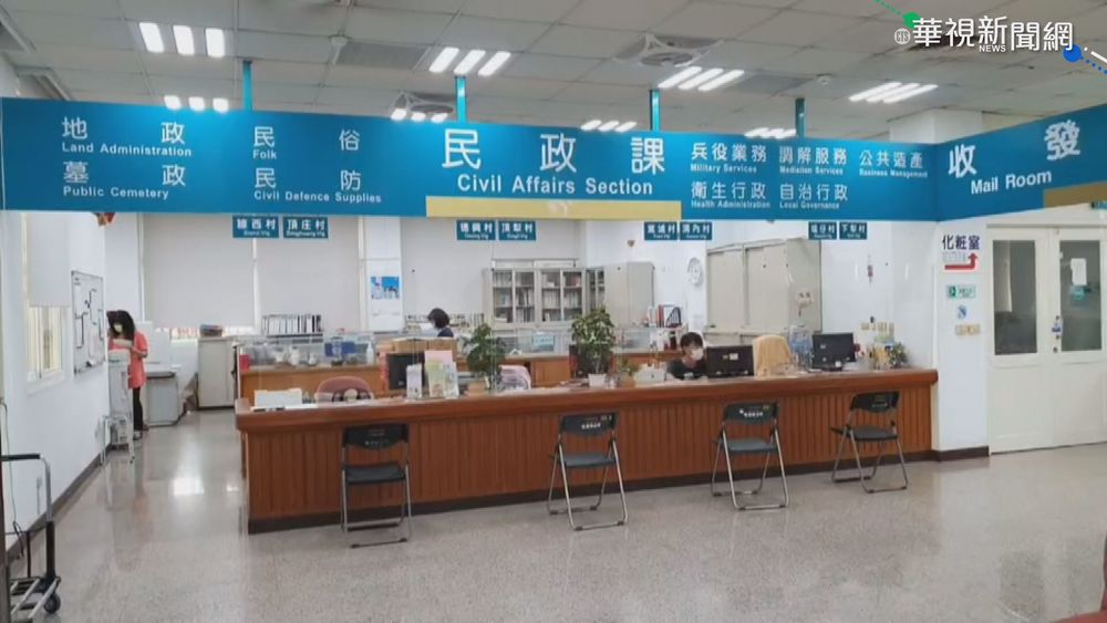 議員選舉買票 線西鄉6村長收賄遭解職