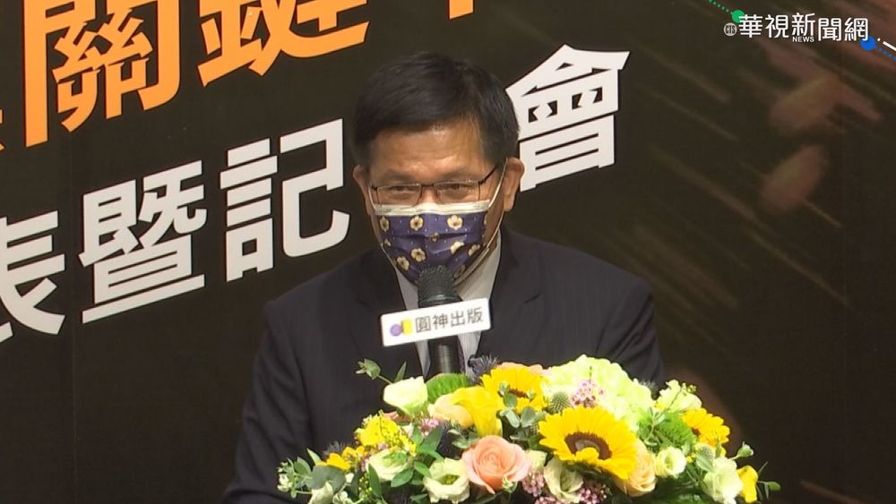 台灣要好 游錫堃:要更多黨"輪替"執政