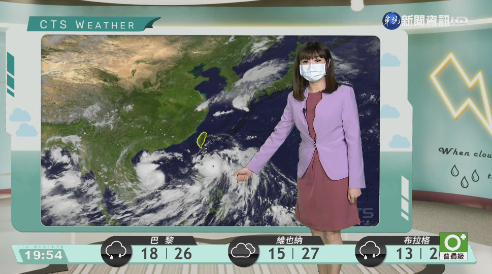 璨樹颱風海陸警已發布 應提前做好防颱準備