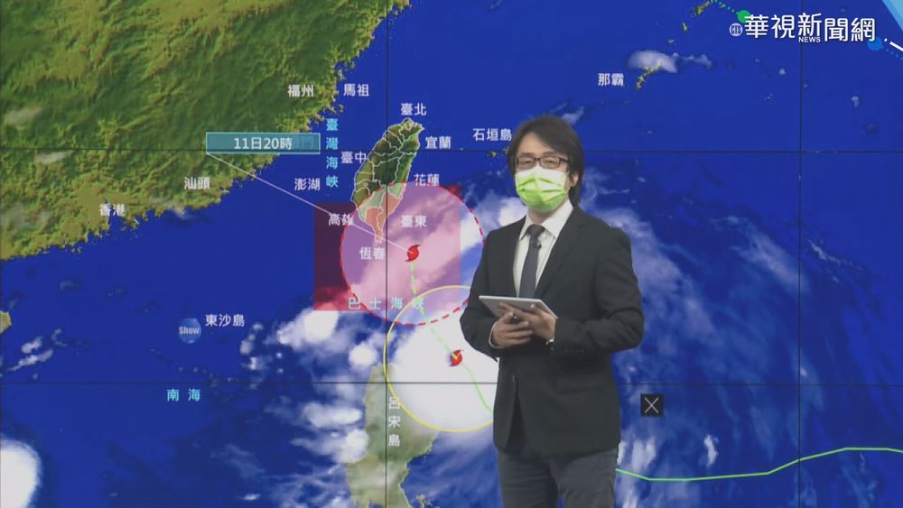 強颱璨樹發陸警 週末最近台.嚴防豪雨