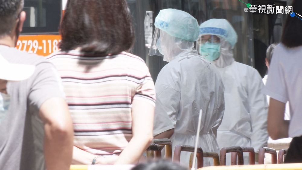 松山區某國中採檢 60人陰性其餘檢驗中