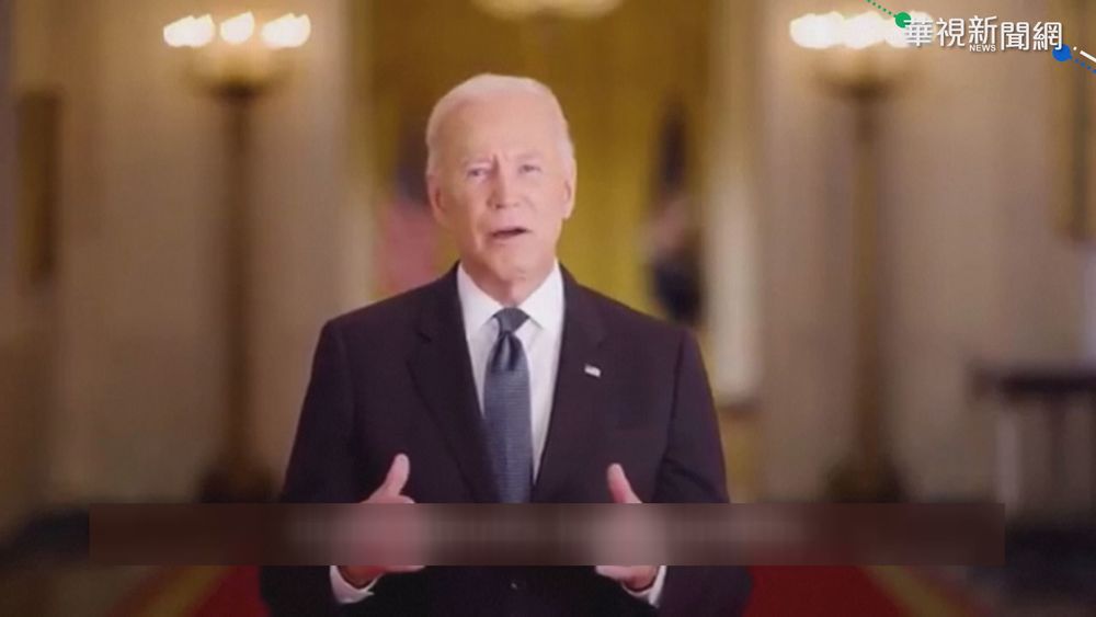 911事件20週年 紐約警方加強戒備