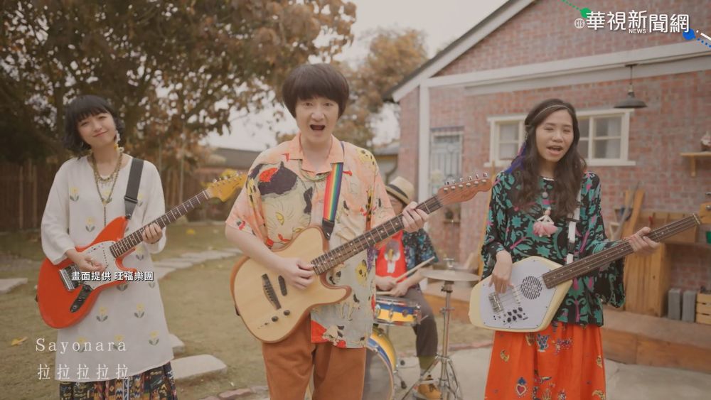 不只創作"俗女2"主題曲 旺福也會演!