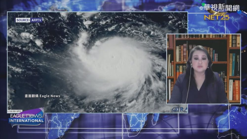 颱風璨樹橫掃菲律賓 風強雨驟路樹倒