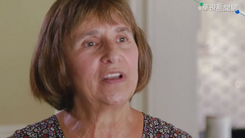 911恐攻!女力挺身 為罹難者爭取正義