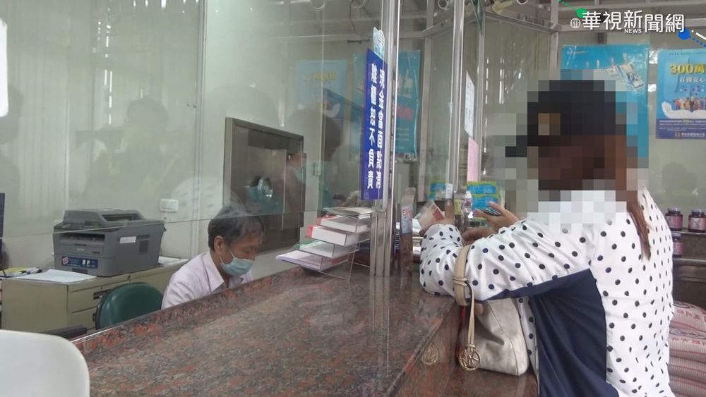 越女群聚挨罰不繳! 遭"扣車"立刻繳清