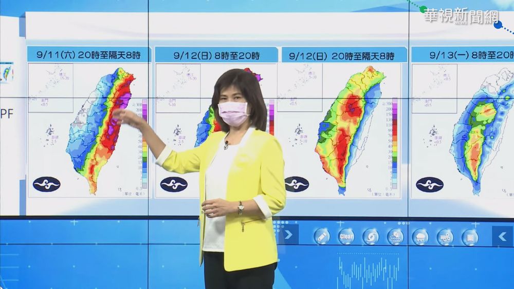 中颱璨樹"接近中" 距台100km全台警戒