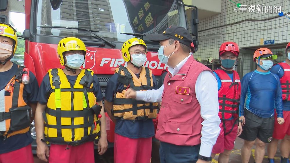 雙北嚴防風災 市長親主持工作會報