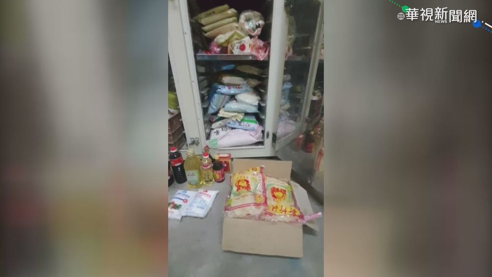 桃源區便道預警性封閉 居民囤糧備戰