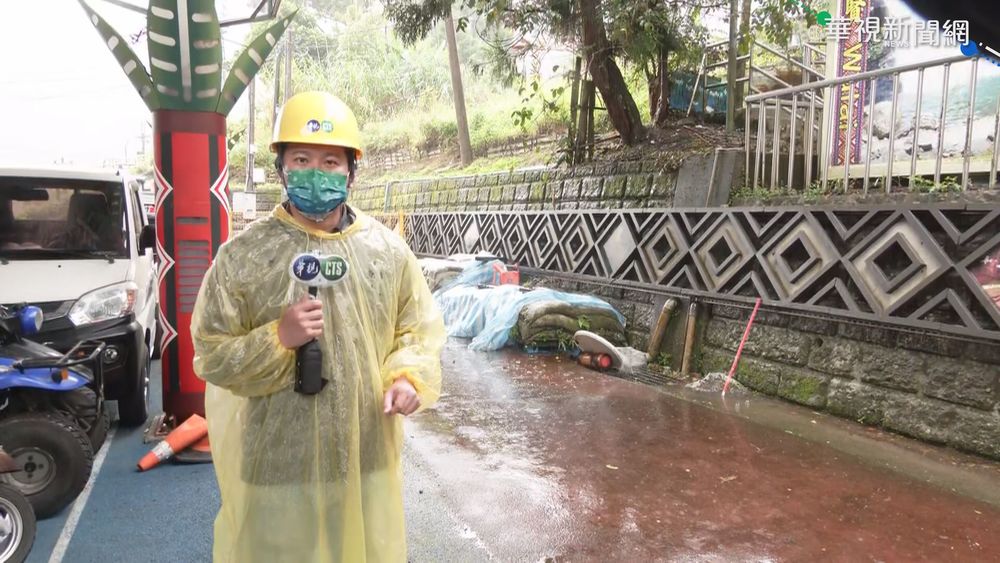 中颱燦樹來勢洶洶! 新北烏來風雨漸強