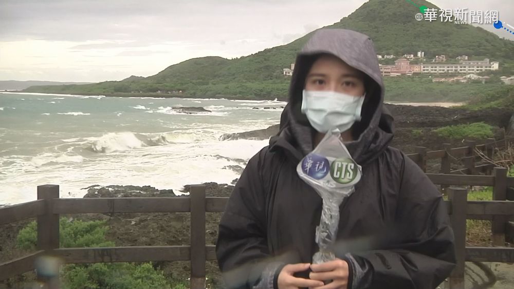 恆春半島風雨漸強 沿海已掀4米高浪