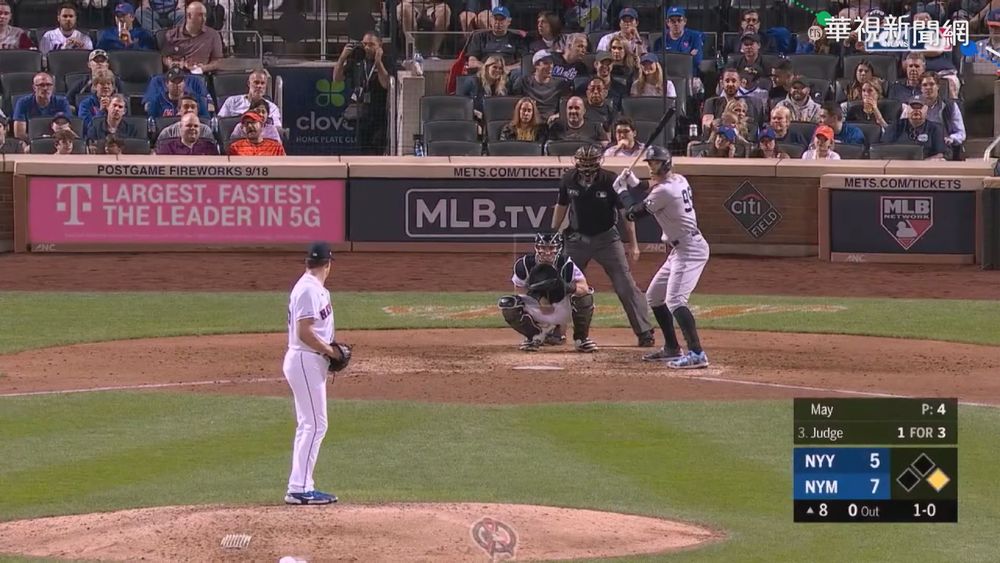 911地鐵大戰 洋基4轟逆轉大都會止敗