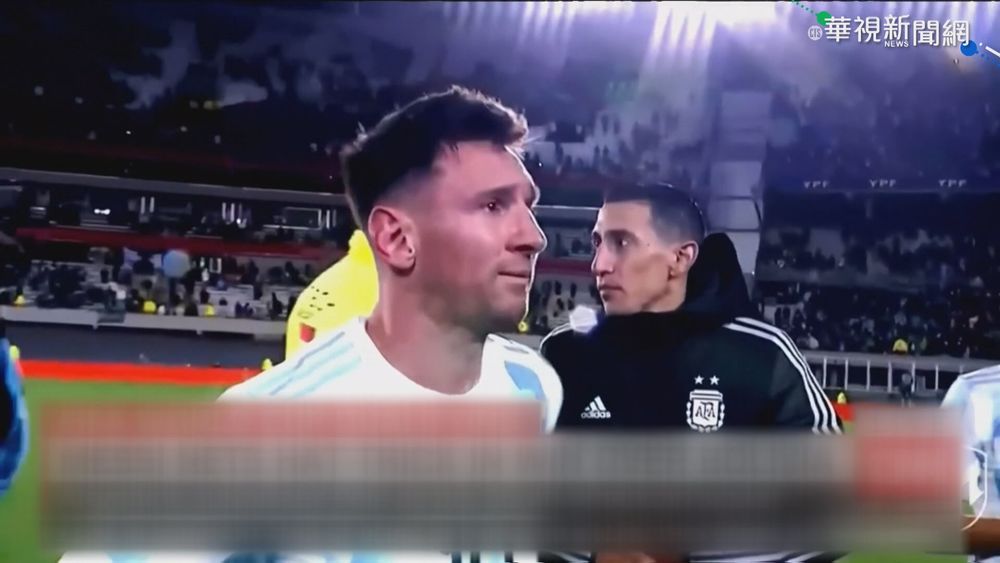 相隔4507天重返曼聯 C羅梅開二度致勝