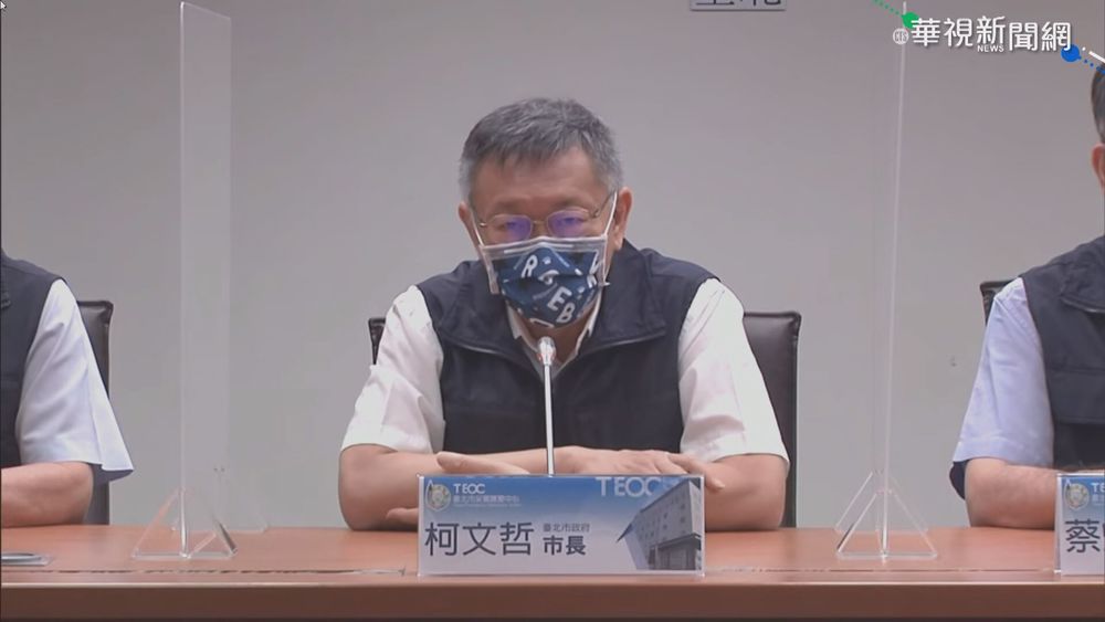 午後璨樹接近 基隆現間歇性強風大雨