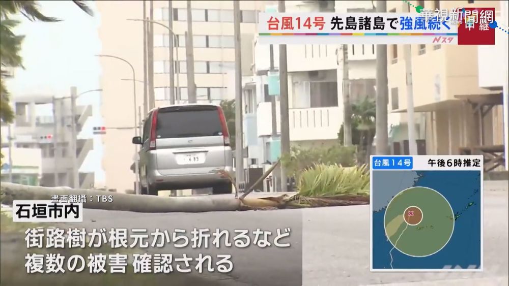 璨樹漸遠離往北 未來恐接近日本九州