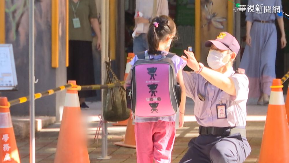 902師生.家人採陰 北市6校4園今起復課