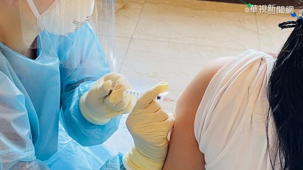 板橋大樓住戶自主管理 300人今接種AZ