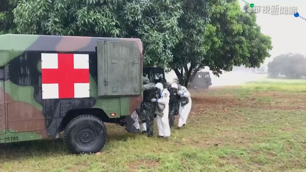 漢光演習首日 國軍大雨中模擬化學戰
