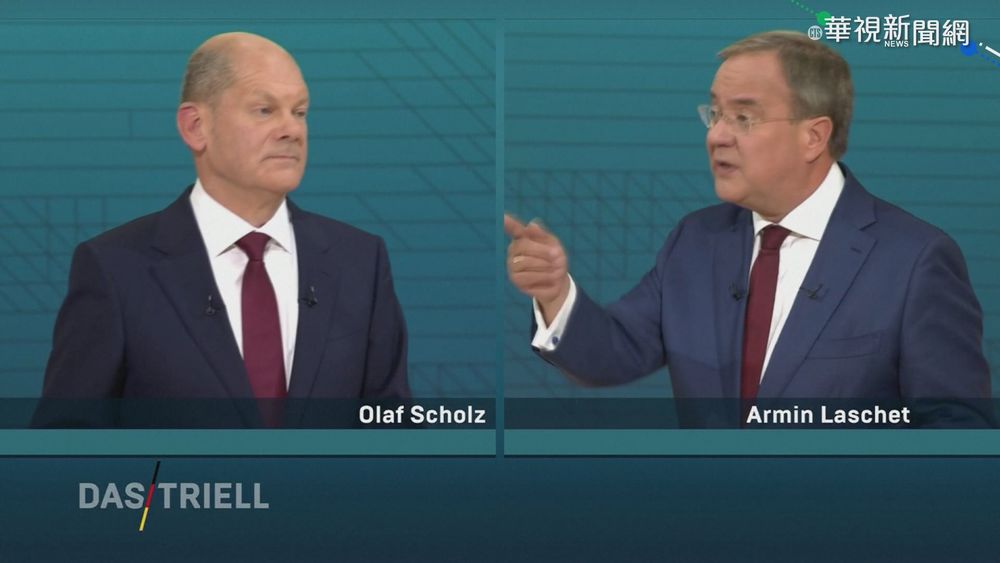 德國大選第二場辯論 候選人炮火四射