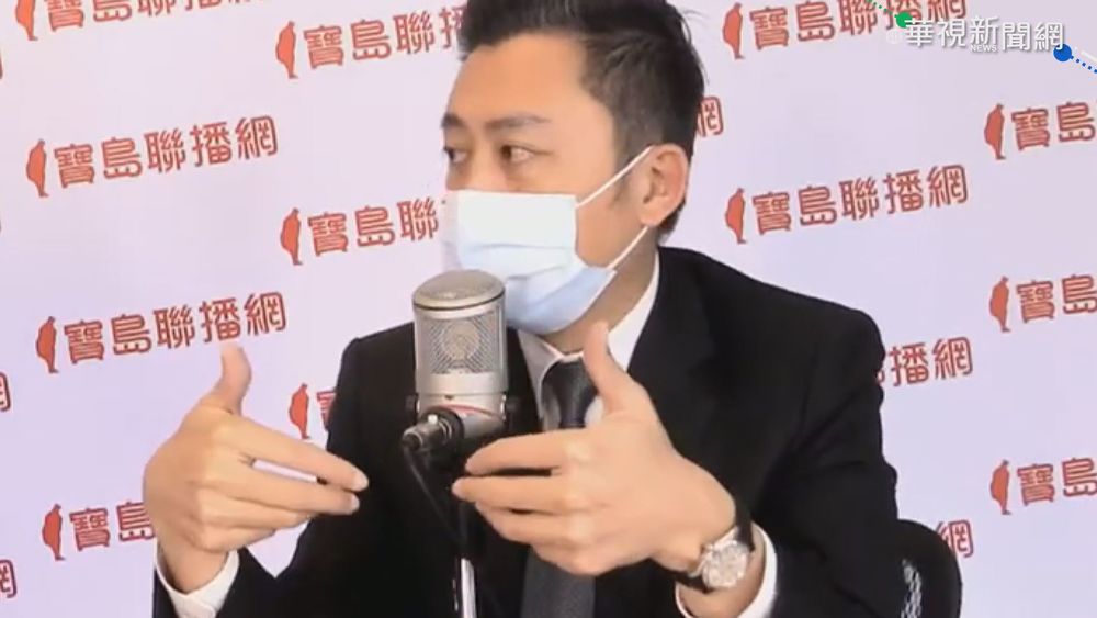 比喻"大新竹" 林智堅:芋仔.番薯一家人