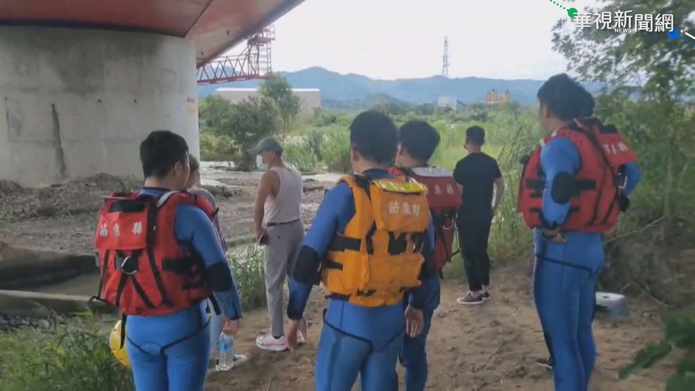 苗栗釣客失蹤快1天 出動空拍機協尋