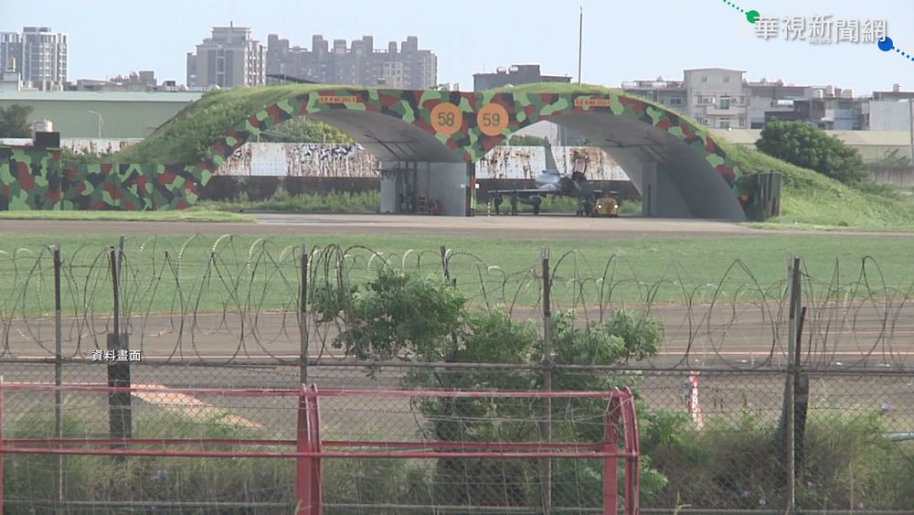 志航"阿公級機堡"難抗炸 立委:快編預算