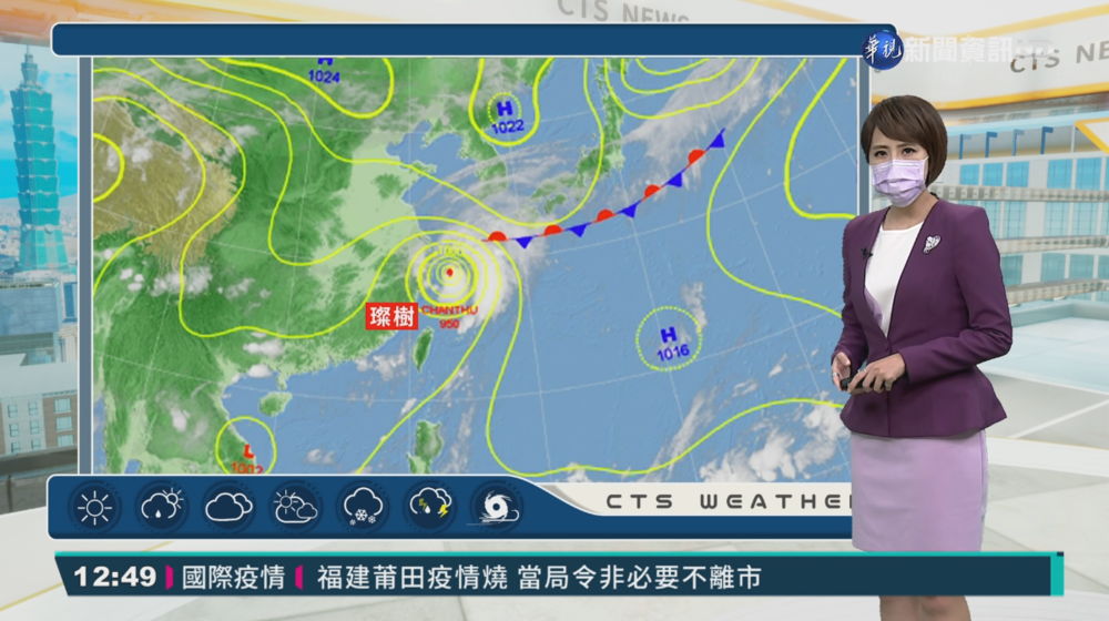 西南風影響中南部雨勢大 沿海防強陣風