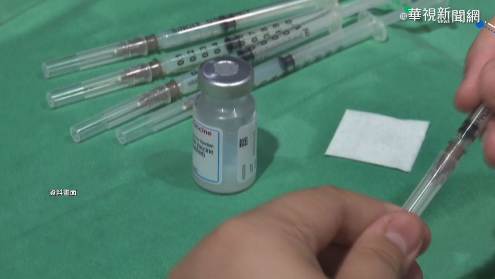 等不到莫德納! 醫籲政府開放混搭AZ