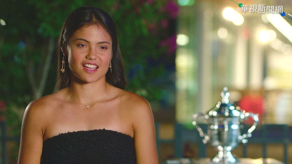 奪美網女單冠軍 艾瑪颳起網球旋風