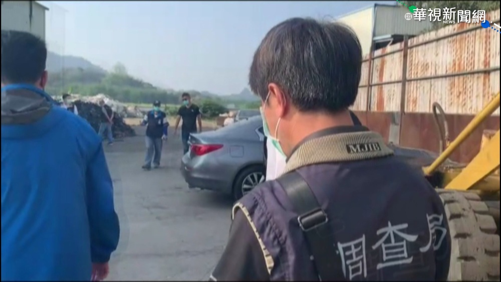科技執法! 熱顯像空拍機揪亂倒廢棄物