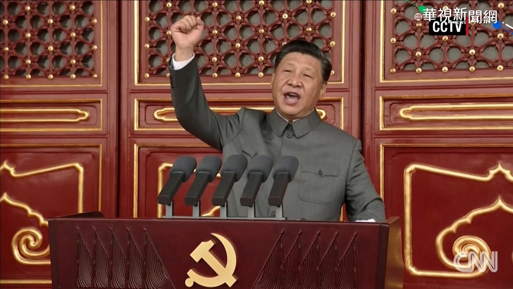 馬雲神隱逾3個月現身 支付寶恐遭分拆