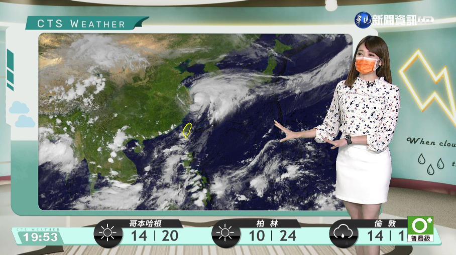 西南風影響中南部陣雨或雷雨 其他地區午後雷陣雨