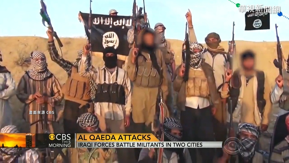 蓋達首腦911釋出影片 生死仍然是個謎