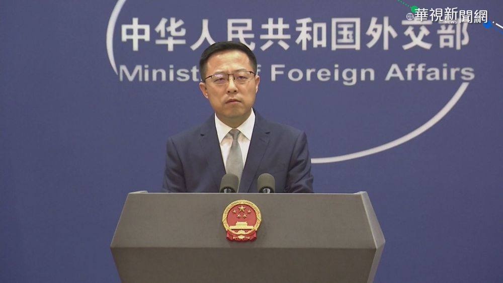 我駐美處擬正名 中:已向美嚴正交涉