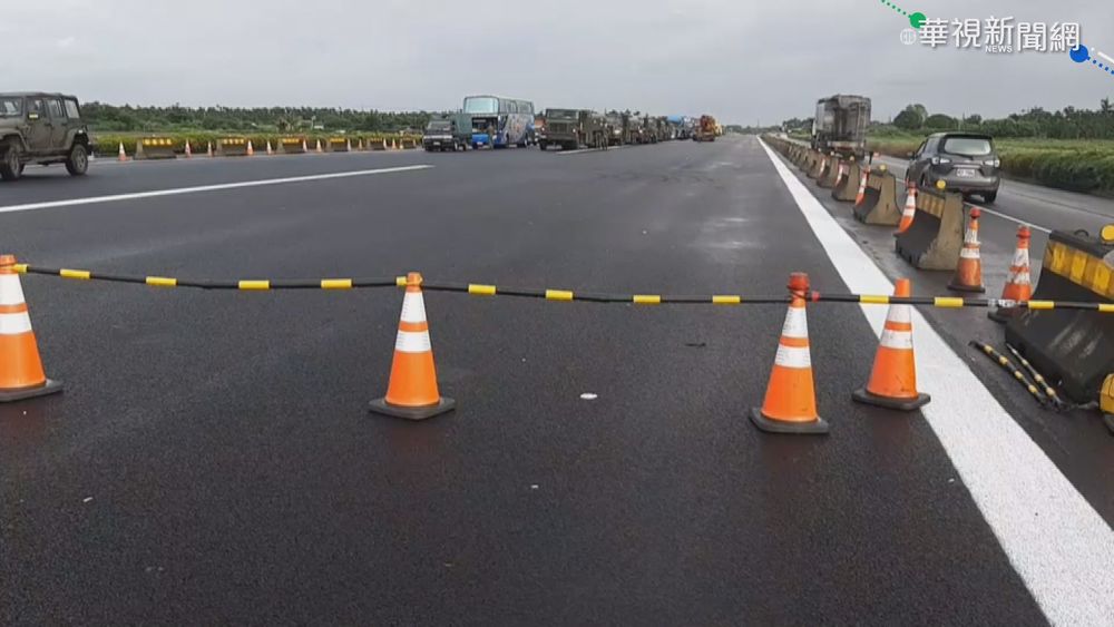 漢光演習4公里佳冬戰備道 8:00起封閉