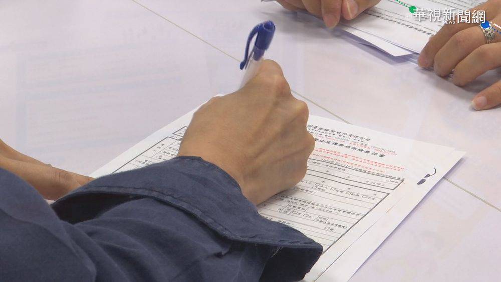 青少年疫苗險不含關懷金 業者急改單