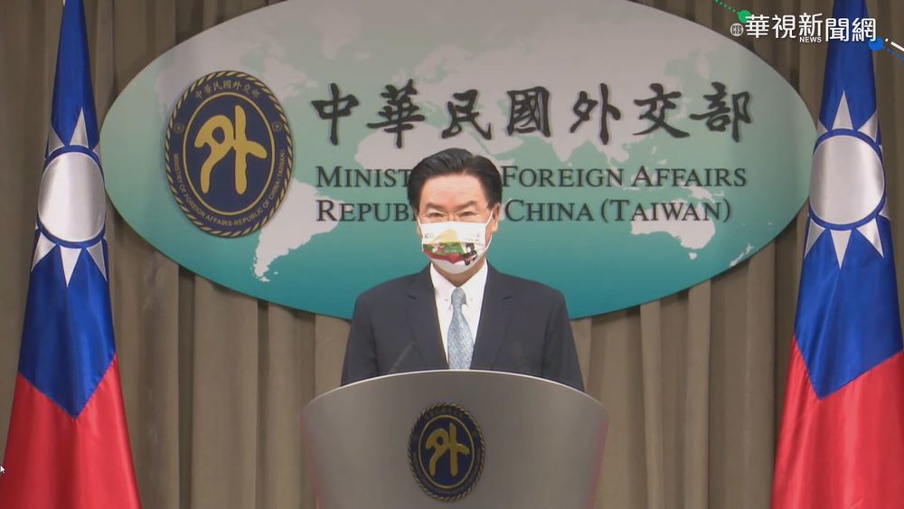 蕭美琴會立陶宛議員 端台味美食招待