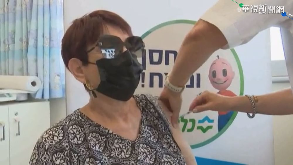 美拚打第3劑疫苗 刺胳針:目前沒必要