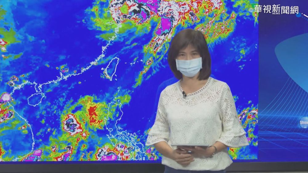 今悶熱留意午後雨 中秋連假天氣出爐!