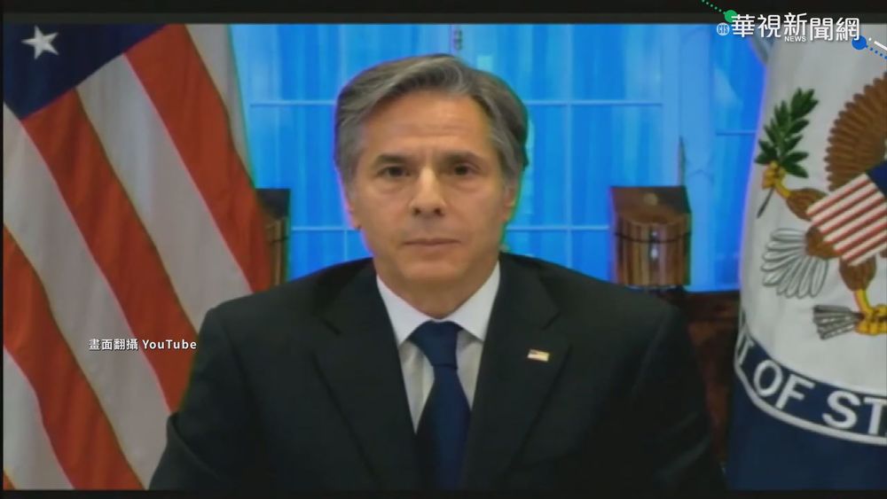 撤阿富汗盟友憂 美:會履行對台承諾