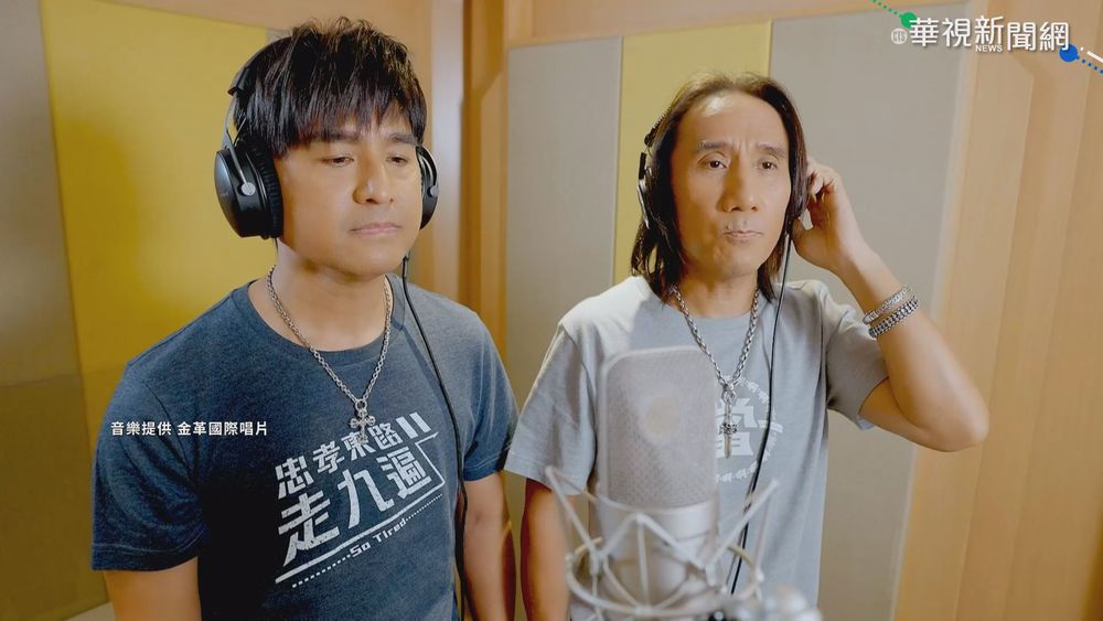 中秋送暖 12歌手雲端唱"城裡的月光"