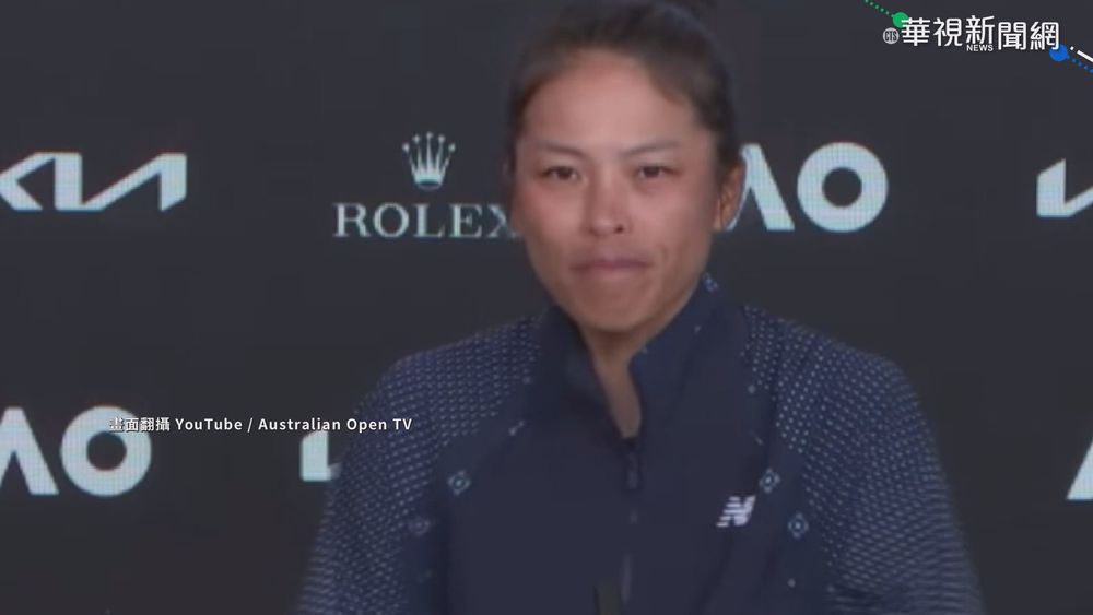 睽違7個月 謝淑薇重返世界雙打球后