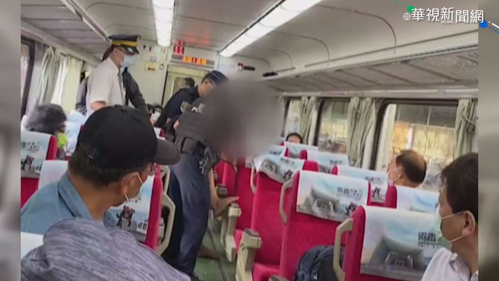 男拒戴口罩大鬧火車 200多乘客遭延誤