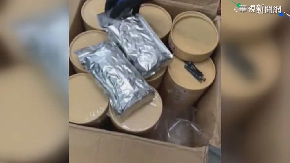 影評人"左撇子"賣禁藥 被依藥事法送辦