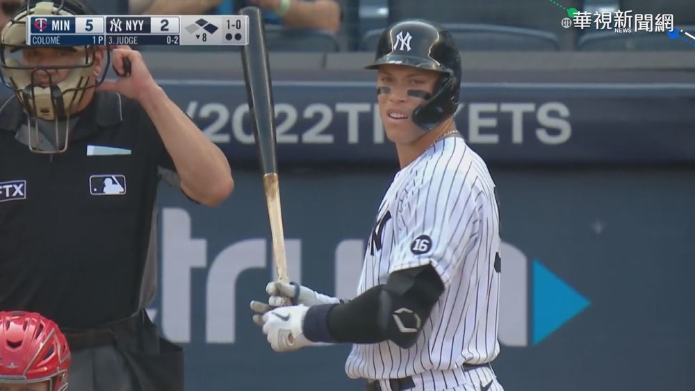 全壘打王換人! Guerrero Jr.45轟擠下大谷