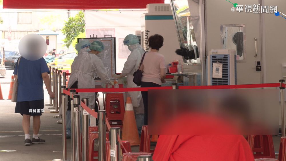 新北+2 幼兒園群聚再添1成人1童確診